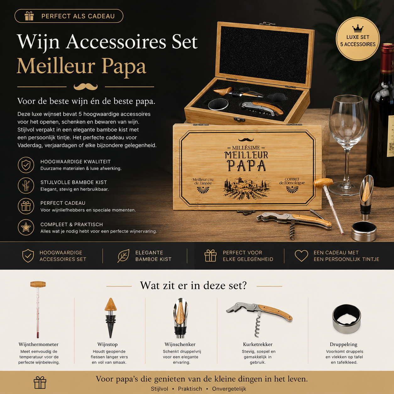 Wijn Accessoires Set